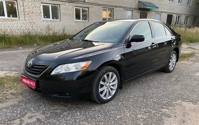 Toyota Camry, 2008 год, 720 000 рублей, 1 фотография