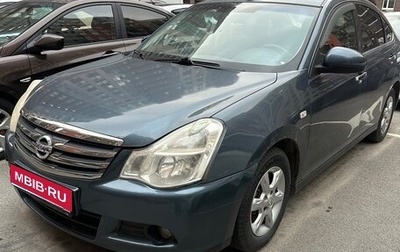 Nissan Almera, 2014 год, 600 000 рублей, 1 фотография