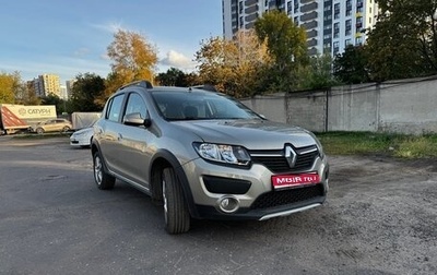 Renault Sandero II рестайлинг, 2015 год, 755 000 рублей, 1 фотография