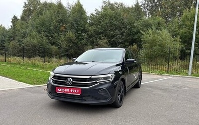 Volkswagen Polo VI (EU Market), 2020 год, 1 550 000 рублей, 1 фотография