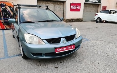 Mitsubishi Lancer IX, 2006 год, 310 000 рублей, 1 фотография