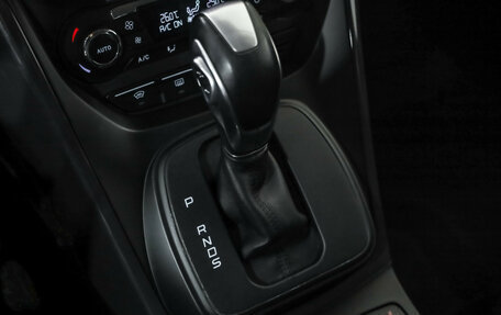 Ford Kuga III, 2016 год, 1 299 000 рублей, 18 фотография