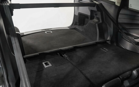 Ford Kuga III, 2016 год, 1 299 000 рублей, 23 фотография