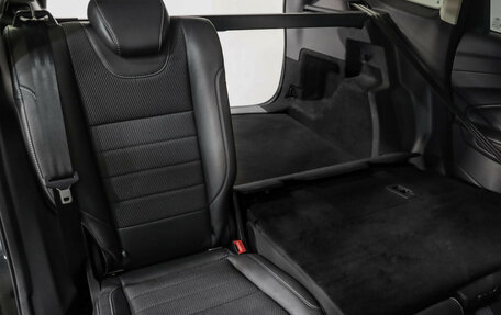Ford Kuga III, 2016 год, 1 299 000 рублей, 22 фотография