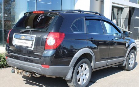 Chevrolet Captiva I, 2011 год, 795 000 рублей, 5 фотография