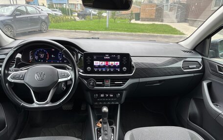 Volkswagen Polo VI (EU Market), 2020 год, 1 550 000 рублей, 6 фотография