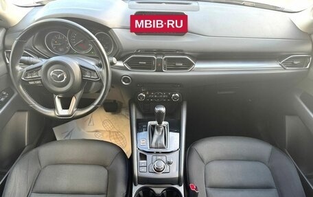 Mazda CX-5 II, 2018 год, 2 520 000 рублей, 29 фотография