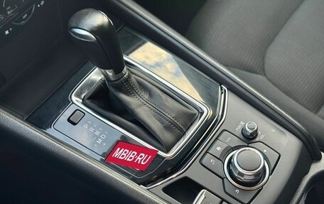 Mazda CX-5 II, 2018 год, 2 520 000 рублей, 22 фотография
