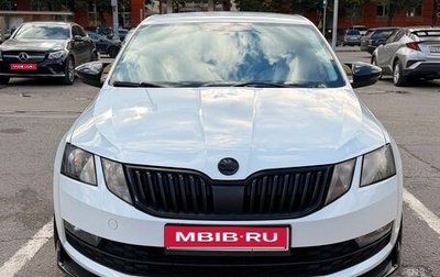 Skoda Octavia, 2019 год, 1 250 000 рублей, 1 фотография