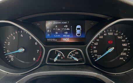 Ford Focus III, 2017 год, 1 200 000 рублей, 15 фотография