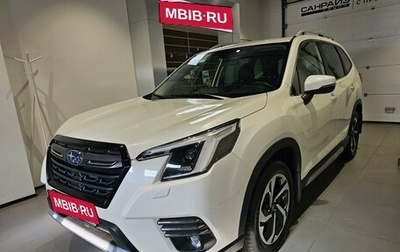 Subaru Forester, 2023 год, 5 475 000 рублей, 1 фотография