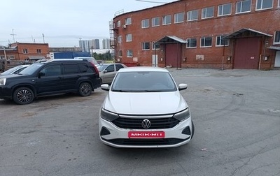 Volkswagen Polo VI (EU Market), 2020 год, 750 000 рублей, 1 фотография