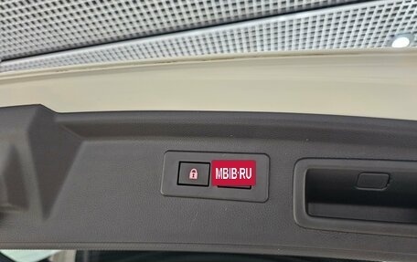 Subaru Forester, 2023 год, 5 475 000 рублей, 22 фотография