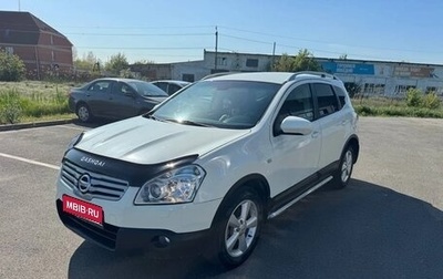 Nissan Qashqai+2 I, 2009 год, 815 000 рублей, 1 фотография