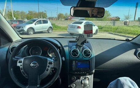 Nissan Qashqai+2 I, 2009 год, 815 000 рублей, 9 фотография
