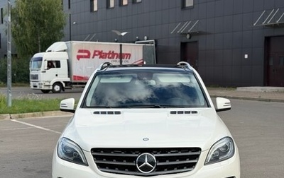 Mercedes-Benz M-Класс, 2014 год, 2 050 000 рублей, 1 фотография