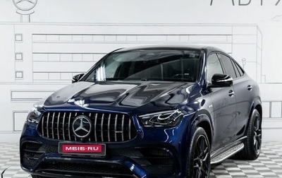 Mercedes-Benz GLE Coupe AMG, 2025 год, 23 104 530 рублей, 1 фотография