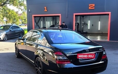 Mercedes-Benz S-Класс, 2007 год, 2 300 000 рублей, 4 фотография