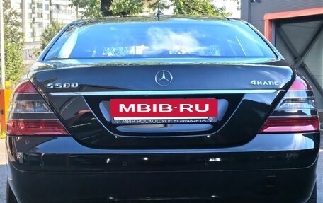 Mercedes-Benz S-Класс, 2007 год, 2 300 000 рублей, 5 фотография