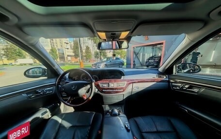 Mercedes-Benz S-Класс, 2007 год, 2 300 000 рублей, 20 фотография