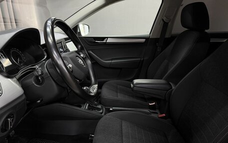 Skoda Rapid II, 2020 год, 1 599 900 рублей, 7 фотография