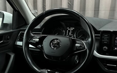 Skoda Rapid II, 2020 год, 1 599 900 рублей, 10 фотография