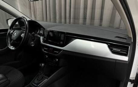 Skoda Rapid II, 2020 год, 1 599 900 рублей, 20 фотография