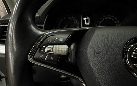 Skoda Rapid II, 2020 год, 1 599 900 рублей, 11 фотография