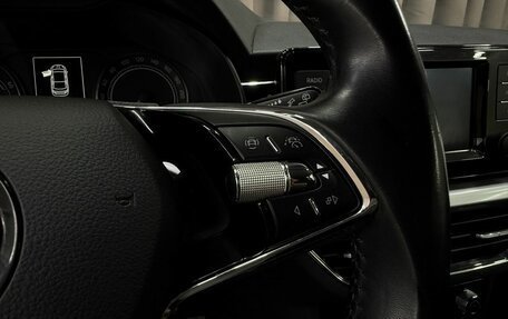 Skoda Rapid II, 2020 год, 1 599 900 рублей, 12 фотография