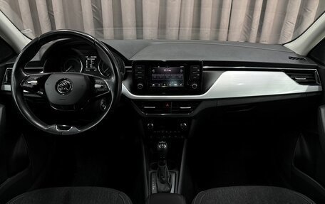Skoda Rapid II, 2020 год, 1 599 900 рублей, 17 фотография