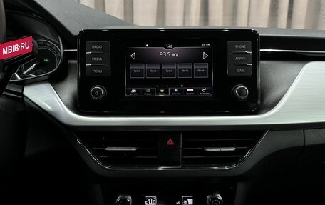 Skoda Rapid II, 2020 год, 1 599 900 рублей, 14 фотография
