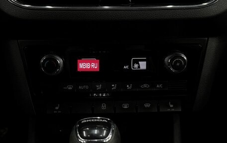 Skoda Rapid II, 2020 год, 1 599 900 рублей, 16 фотография