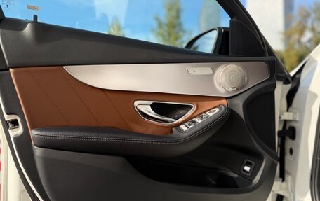 Mercedes-Benz C-Класс, 2020 год, 3 200 000 рублей, 5 фотография