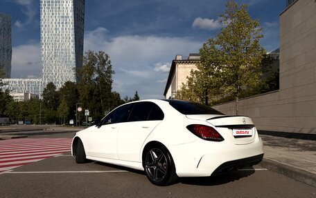 Mercedes-Benz C-Класс, 2020 год, 3 200 000 рублей, 11 фотография