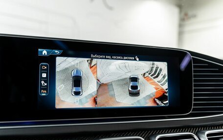 Mercedes-Benz GLE Coupe AMG, 2025 год, 23 104 530 рублей, 18 фотография
