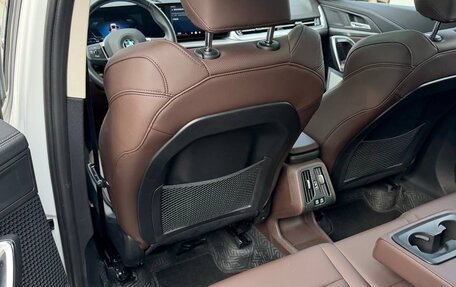 BMW X2, 2024 год, 6 820 000 рублей, 12 фотография