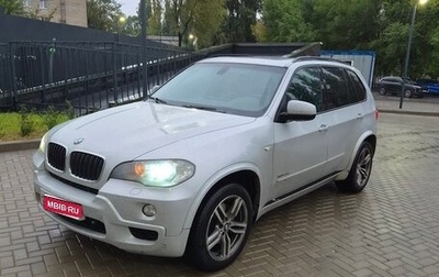 BMW X5, 2009 год, 1 900 000 рублей, 1 фотография