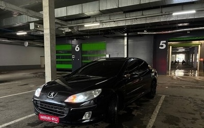 Peugeot 407, 2008 год, 310 000 рублей, 1 фотография