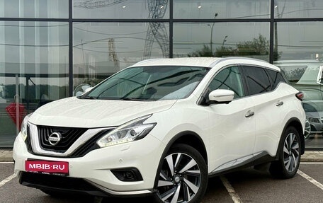 Nissan Murano, 2016 год, 1 995 000 рублей, 1 фотография