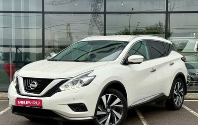 Nissan Murano, 2016 год, 1 995 000 рублей, 1 фотография