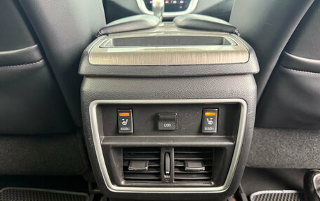 Nissan Murano, 2016 год, 1 995 000 рублей, 10 фотография