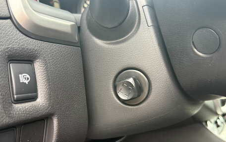 Nissan Murano, 2016 год, 1 995 000 рублей, 24 фотография