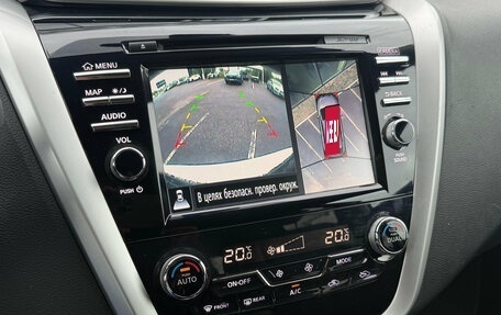 Nissan Murano, 2016 год, 1 995 000 рублей, 18 фотография