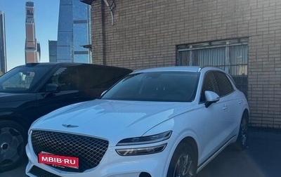 Genesis GV70, 2021 год, 4 350 000 рублей, 1 фотография