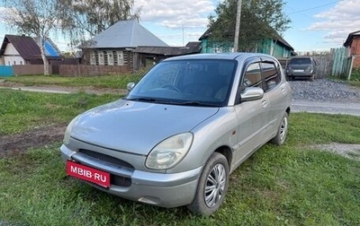 Toyota Duet, 1999 год, 220 000 рублей, 1 фотография