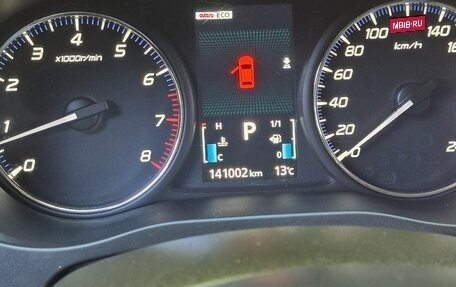 Mitsubishi Outlander III рестайлинг 3, 2013 год, 1 730 000 рублей, 5 фотография