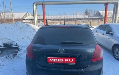 KIA cee'd I рестайлинг, 2011 год, 60 000 рублей, 1 фотография
