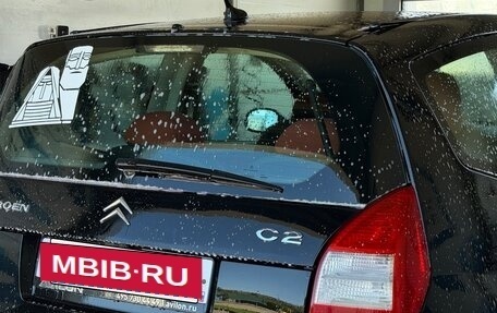 Citroen C2, 2006 год, 250 000 рублей, 4 фотография