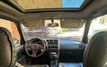 Toyota RAV4, 1999 год, 420 000 рублей, 8 фотография