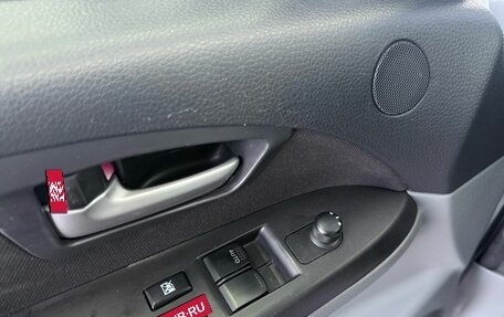 Suzuki SX4 II рестайлинг, 2014 год, 979 000 рублей, 14 фотография